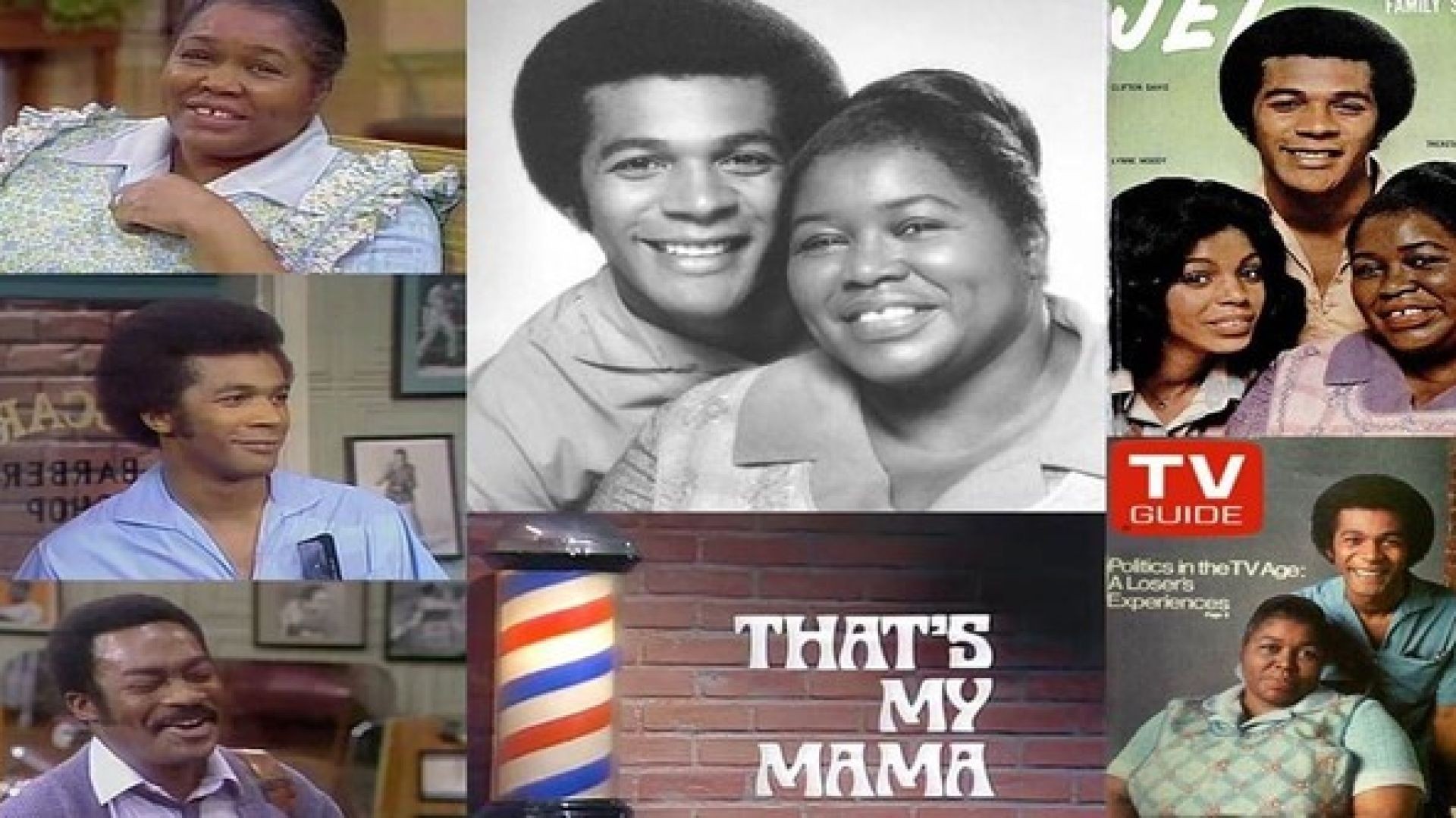 That's My Mama episode-4 part-2